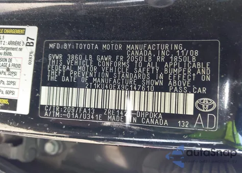 2009 Toyota Matrix z USA, uszkodzony, nr VIN 2T1KU40EX9C147610